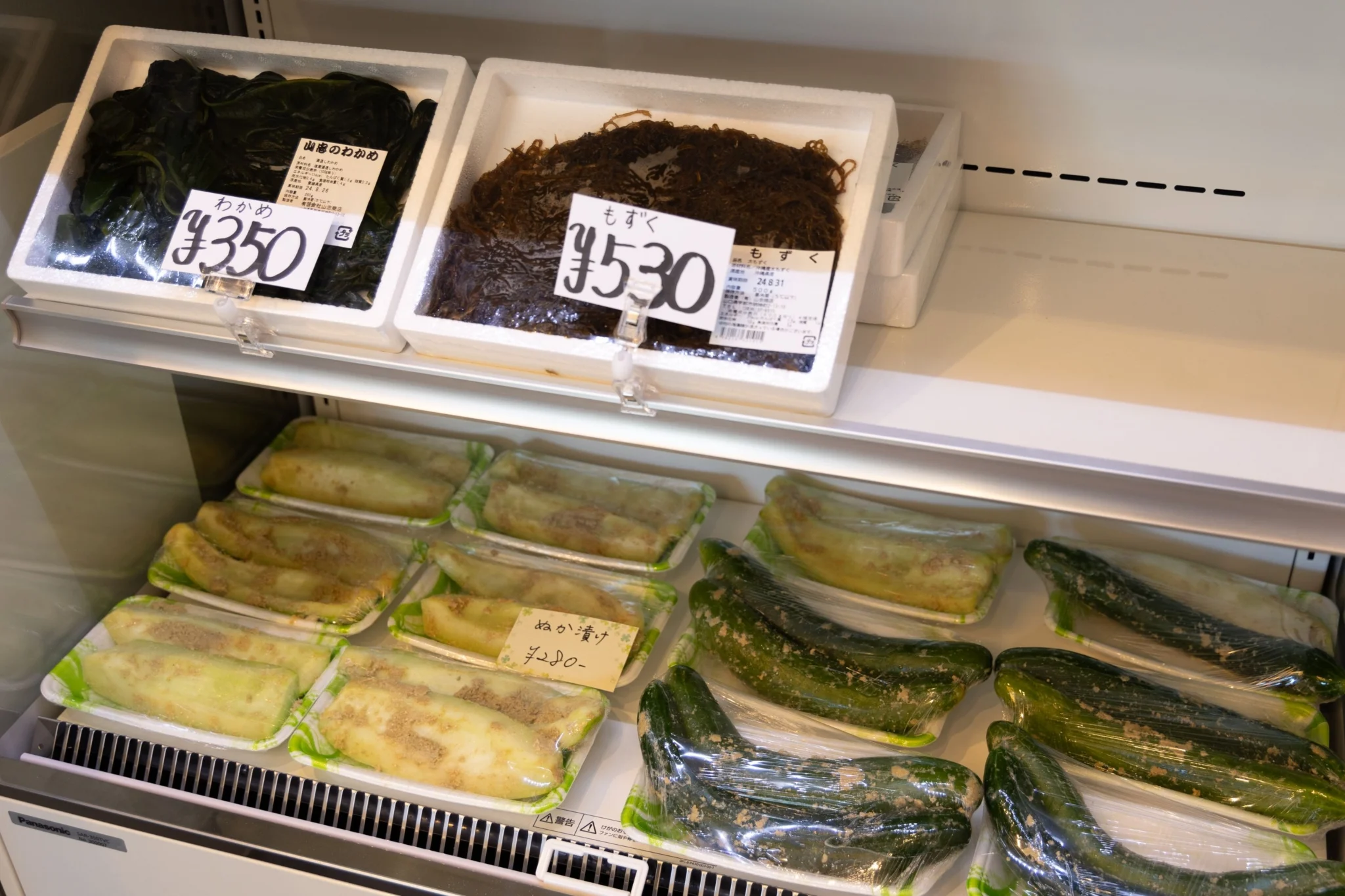 ma'am（マーム）店内 - こだわり食材や特産品の販売コーナー